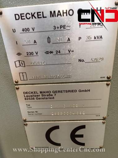 فرز سی ان سی سه محور DECKEL MAHO 103V ساخت المان